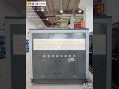 Máy làm lạnh ly tâm làm mát bằng nước 60TON cho hệ thống điều hòa không khí trung tâm trong các tòa nhà thương mại.​