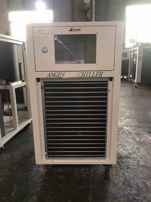 Mua 2HP Công suất làm lạnh nhỏ Máy làm lạnh Laser di động cho máy CNC online manufacture
