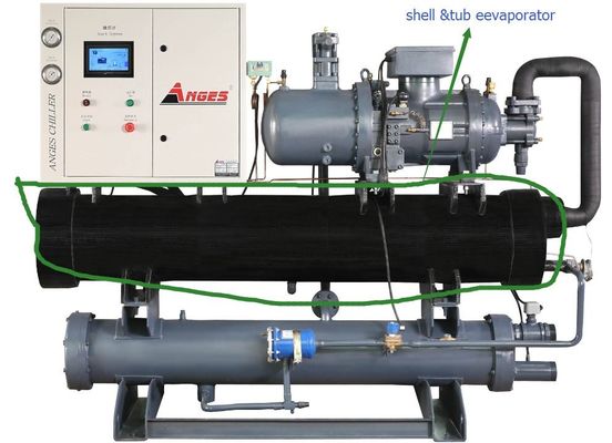 Mua Máy làm lạnh trục vít làm mát bằng nước 240HP Máy làm lạnh trục vít nước ISO9001 online manufacture
