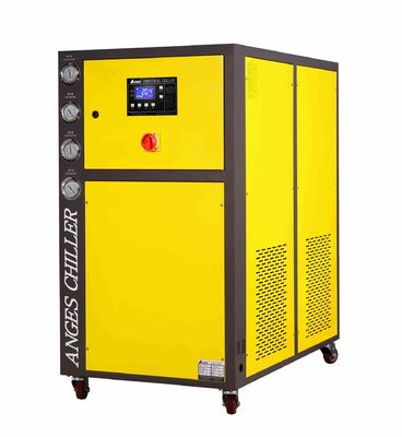Mua Máy làm lạnh nhiệt độ thấp 15 tấn Hệ thống làm mát Glycol di động 15HP online manufacture