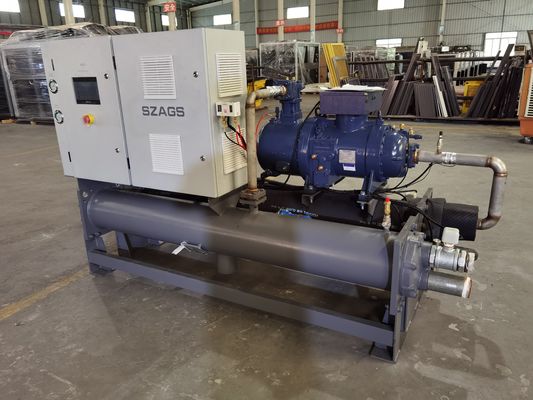 Mua 60hp làm mát bằng nước loại vít máy lạnh với máy nén Hanbell để làm mát máy đúc phun online manufacture