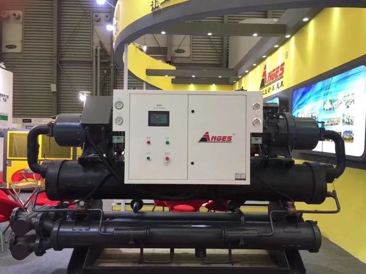 Mua -45C - 30C nhiệt độ xung quanh Máy làm mát vít nước 100 - 4920KW R134A R22 R407C R410A online manufacture