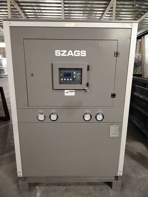 Máy làm mát bằng không khí 20HP Ứng dụng làm mát công nghiệp tiết kiệm năng lượng Ứng dụng đúc phun/bọc/bầu lạnh bằng laser