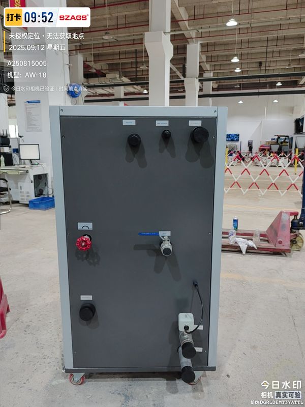 10TR Water Cooled Portable Chiller for Laser Cutting Machines cooling laser sources Cooling capacity 33kw