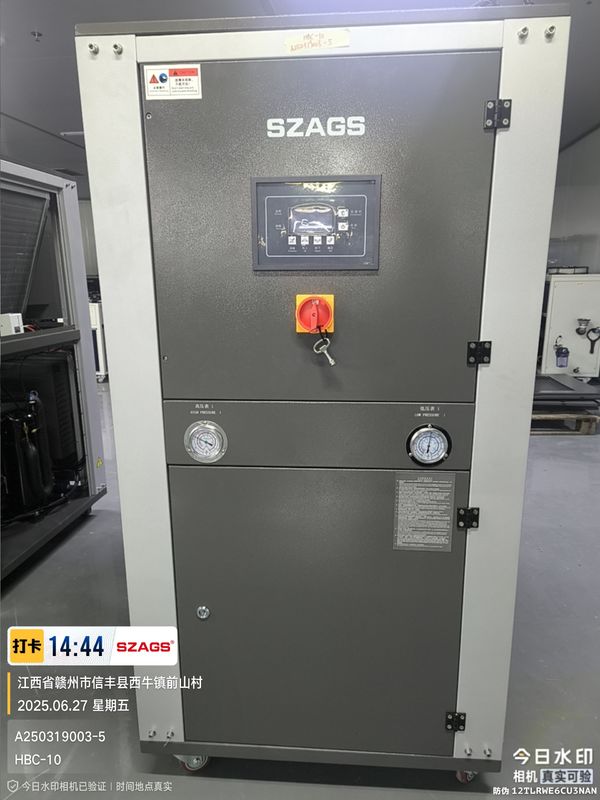 10TR Air Cooled Chiller for Electroplating Industry cooling plating bath solutions low noise and high energy efficiency